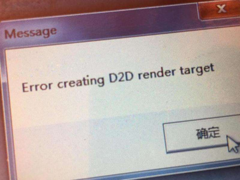Facebook软件打不开怎么办？常见问题及解决方法