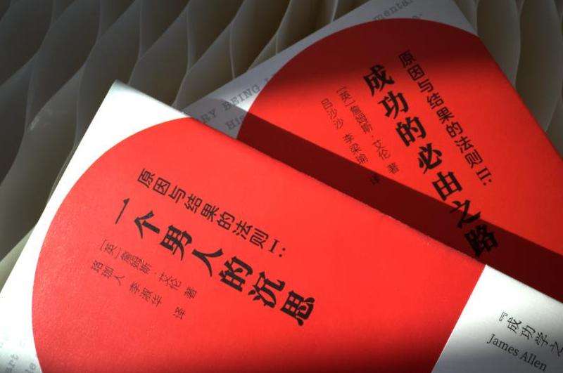 Facebook软件无法登录的原因与解决办法：故障排查