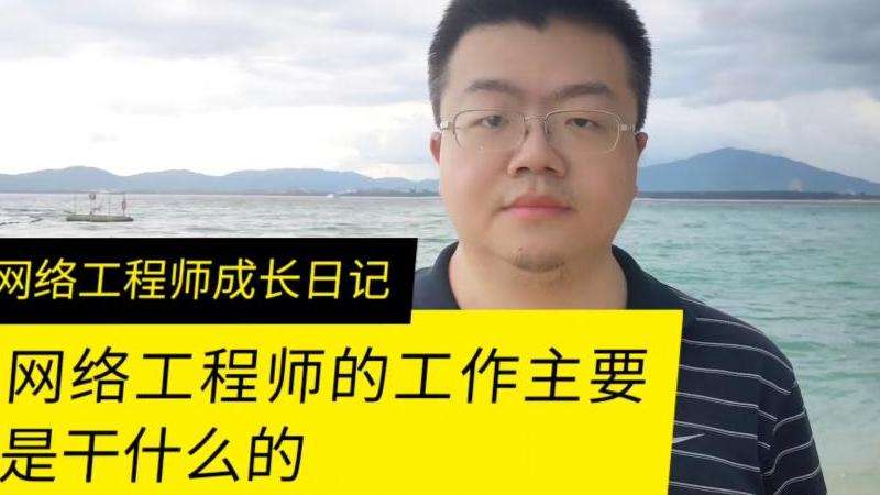Facebook这个软件是干什么的？功能与用途解析