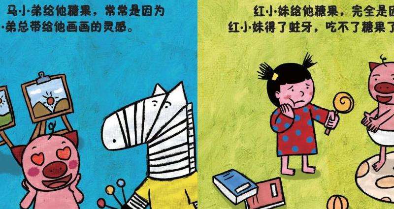 Facebook陌生人约会软件推荐：功能与使用经验