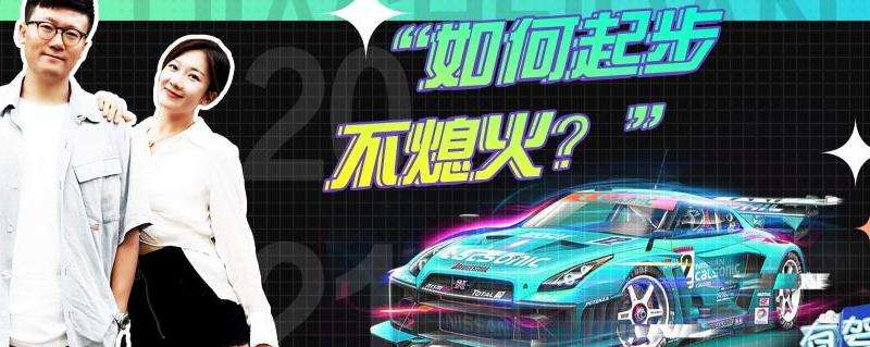 Facebook零粉丝如何起步并增长？