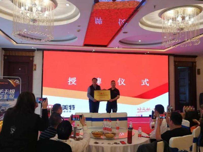 Facebook零粉丝怎么做推广？有效策略与建议