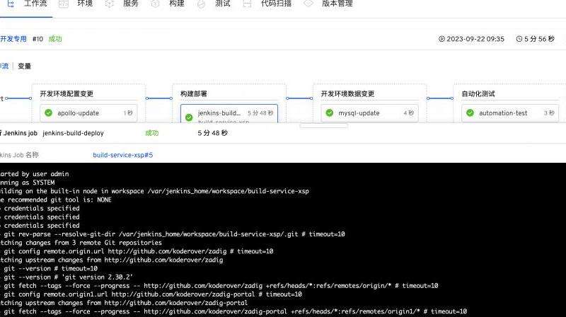 Facebook韩国软件下载：获取与使用指南